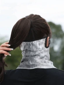 1pc Outdoor Sports Breathable Animal Printed Mask, Orange Cat Riding Covering Mask, Funny Animal Face Scarf, Ear Loop All-In-One Protective Mask With Neck Coverage - Multicolor - View 7