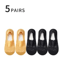 5双双层浅口隐形袜 薄款透气蕾丝船袜 防滑硅胶隐形棉袜 - 彩色 - 查看 10