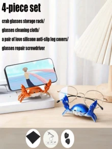 4 件套多功能可爱螃蟹形桌面收纳套装 - 可用作手机架、笔架、眼镜架，是送给巨蟹座朋友的绝佳礼物 [包括 1 块高品质眼镜清洁布、1 个眼镜修理螺丝刀钥匙扣、1 对心形硅胶防滑眼镜腿套] - 彩色 - 查看 1
