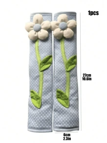 QYeah 1/2pcs Fabric Dual Door Refrigerator Handle Cover, Anti-Cold Sleeve, Refrigerator Door Handle Anti-Dust Cover, Anti-Static Car Steering Wheel Cover,Bag,Organizer,Storage