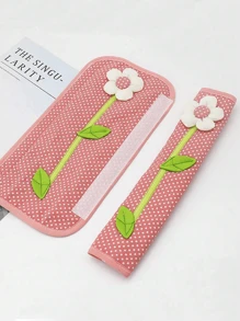 QYeah 1/2pcs Fabric Dual Door Refrigerator Handle Cover, Anti-Cold Sleeve, Refrigerator Door Handle Anti-Dust Cover, Anti-Static Car Steering Wheel Cover,Bag,Organizer,Storage