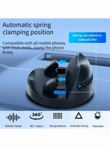 1pc Dashboard Navigation Bracket, Specialized Car Phone Holder Bracket, High-Grade Anti-Slip Mat Universal Fixation