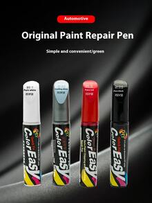 Auto Paint Scratch Removal 12ml Car Paint Pen Scratch Repair Pen Vehicles Scratch Fill Paint Pen Scratch Repair Coating Agent The New And Old Models Are Shipped Randomly