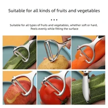 1pc Fruit Peeler, Vegetable Peeler, Creative Peeler, Stainless Steel Peeler, Potato Peeler, Kitchen Peeler For Melon, Pear, Carrots, Kitchen Tools, Kitchen Gadgets, Dorm Essentials
