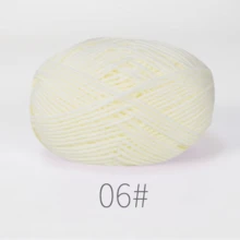 EDCUEBE7 4PCS（200g）袋装钩针纱线，50g X 4 色钩针纱线，钩针动物钩针套件纱线，多色柔软纱线套装，适合初学者/专业人士，节日礼物 - 彩色 - 查看 26