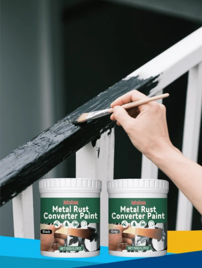 二合一防锈转化漆 - 除锈翻新，焕新保护家具、栅栏、装饰金属，持久耐用，色彩鲜艳，快干，易于涂刷，室内/室外均可使用（升级包装，产品功能不变，新旧版本随机发货）