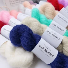 1pc 50g Silk & Mohair Blend Yarn, Soft & Fine Texture, Suitable For Handcraft Knitting Of Sweaters, Cardigans, Shawls, T-Shirts, Dresses, Jackets
