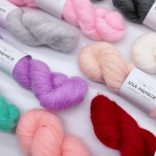 1pc 50g Silk & Mohair Blend Yarn, Soft & Fine Texture, Suitable For Handcraft Knitting Of Sweaters, Cardigans, Shawls, T-Shirts, Dresses, Jackets