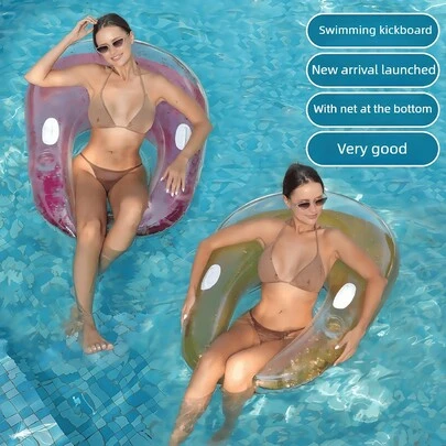 كرسي شبكي شفاف عائم مرصع بالترتر، سرير عائم للكبار قابل للطي وقابل للنفخ مع مقبض