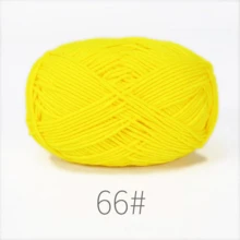 EDCUEBE7 4PCS（200g）袋装钩针纱线，50g X 4 色钩针纱线，钩针动物钩针套件纱线，多色柔软纱线套装，适合初学者/专业人士，节日礼物 - 彩色 - 查看 25