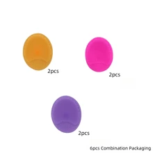 8pcs/6pcs/4pcs/2pcs Skin Massage Tools, Cleansing Brushes, Silicone Suction Cup Pads, Deep Cleansing Face Brushes, Face Cleansing & Massage Brushes, Mini Handheld Oval Washers, Gentle Exfoliation & Massage Face Cleansing Tools For Skin Care, Deep Cleaning & Gentle Exfoliation, Skin Massage, Travel Items, Weddings, Christmas Parties, Mother's Day Gifts, Birthday Gifts