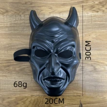 1pc Geometric Pattern Party Extra Large & Thick Black Polystyrene Costume Mask, Ideal For Festivals And Roleplay - Black - View 2