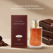 Al Rehab EDP Perfume Women's Spray, 1 Piece/50ml 1.7fl.Oz, Sweet, Durable, Light, Luxurious, Romantic, Giving You A Romantic Fragrance. Once You Smell It, You Will Feel Good. You Will Have A Great Dating Mood. Travel With Career Highlights And Choose Party Perfume Carefully
