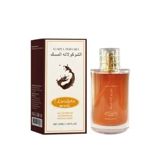 Al Rehab EDP Perfume Women's Spray, 1 Piece/50ml 1.7fl.Oz, Sweet, Durable, Light, Luxurious, Romantic, Giving You A Romantic Fragrance. Once You Smell It, You Will Feel Good. You Will Have A Great Dating Mood. Travel With Career Highlights And Choose Party Perfume Carefully
