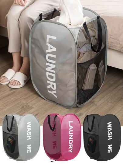 1pc Durable Foldable Simple Laundry Basket, Large Size For Washing Clothes, Baby Toys Storage & Organization, Fashion Mesh Design, Wide Opening For Bathroom Use