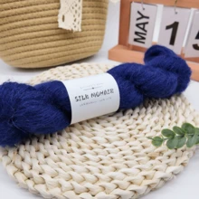 1pc 50g Silk & Mohair Blend Yarn, Soft & Fine Texture, Suitable For Handcraft Knitting Of Sweaters, Cardigans, Shawls, T-Shirts, Dresses, Jackets