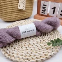 1pc 50g Silk & Mohair Blend Yarn, Soft & Fine Texture, Suitable For Handcraft Knitting Of Sweaters, Cardigans, Shawls, T-Shirts, Dresses, Jackets