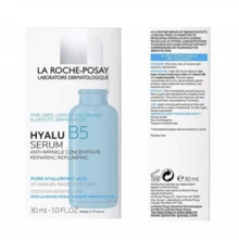 Hyaluronic Acid Serum, Hyalu B5 Face Serum - 1.01 Fl Oz​ - Blue - View 3