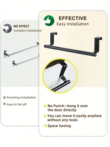 1pc Black Single Bar Towel Rack, Cabinet Back Style Hanger, Stainless Steel Towel Rod, Bathroom Door Hanging Towel Rack, Bathroom Accessories, Punch-Free Cabinet Door Hanging Rag Hanger, Cabinet Door Back Towel Single Rod, No Drill Towel Pole