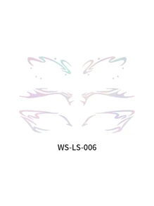 1 pièce Nouveau sticker de maquillage pour les yeux 3D holographique au laser, tatouage temporaire réaliste pour les yeux, look de maquillage décontracté, style européen et américain