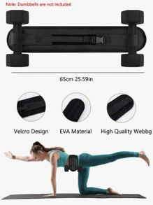 1 Piece Black Hip Belt With Dumbbell Hip Push Portable Weight Training Belt For Men And Women's Fitness Dynamic Auxiliary Belt Comfortable Weight Training Auxiliary Gym Accessories