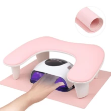 可调节美甲扶手,U型美甲扶手支架,超细纤维柔软PU皮革,可拆卸美甲手托枕,美甲垫技术 - 彩色 - 查看 25