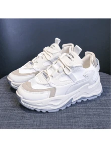Zapatillas de tenis casuales de suela gruesa para mujer, elegantes y cómodas. - Beis - Ver 1