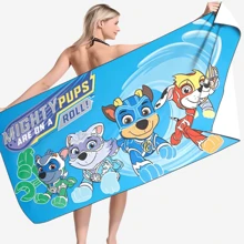 1 pieza Toalla de playa de microfibra ultra suave, de secado rápido, alta absorbencia, impresión digital, toalla de baño de calidad de hotel extra grande para accesorios de viaje y esenciales de playa