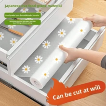 1 pièce Tapis de placard anti-adhérent et antidérapant à motif chrysanthème, tapis de tiroir de réfrigérateur, tapis de réfrigérateur imperméable en EVA, tapis de placard, tapis de table simple. Convient pour les écoles, les bureaux, les maisons et les voyages