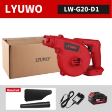 LYUWO Electric Tool, Lithium Battery Electric Blower, 6-Speed Speed Regulation, Capable Of Blowing Dust And Vacuuming, Integrating Two Functions, Used For Dust Removal, Snow Removal, Computer Dust Removal And Vacuuming, Courtyard Cleaning, Hair Cleaning, Car Vacuuming, And Household Vacuuming. Equipped With A Large Capacity Battery, It Runs Efficiently, Is Lightweight, And Effortless - Heart-beating Red - View 7
