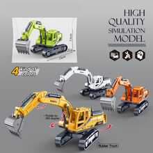 1 Pc Children's Multi-Color Track Excavator Toys, Boy Engineering Vehicle Sliding Simulation Excavator, Soft Rubber Excavator Toys - Multicolor - View 7