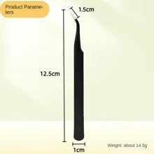 1pc Black Powder False Eyelash Tweezers Eyelash Tool Clip Eyelash Trim Eyelash Graft Eyelash Curler Dolphin Gold Feather Clip High Precision Flowering Tweezers