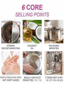 100g Multipurpose Gentle Cleaning Paste, Suitable For Stainless Steel, Cooktop, Oven, Range Hood Cleaning, Rust Remover, Lightweight, You May Want To Order Multiple Units Based On Your Need (Random New/Old Packaging)