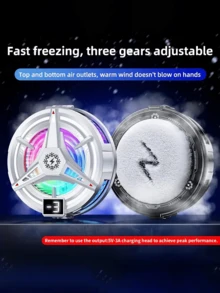 1个黑色磁吸式RGB灯效手机散热器，带温度显示风扇半导体散热片手机散热夹游戏散热神器