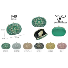 Women's Fashion Clutch Bag For Evening Parties, Compact And Versatile, With Adjustable Shoulder Strap – Ideal For Events, Weddings, And Special Occasions. Elegant And Sophisticated Style. - 銀色 - 查看 5