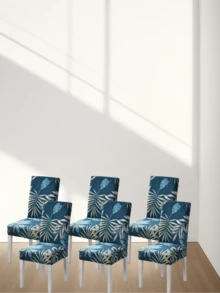 4件/6件宠物防脏牛奶丝椅套弹性带叶花印花，色彩丰富，防滑，适合所有季节，春夏秋冬 - 彩色 - 查看 6