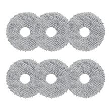 与 Roborock Qrevo S/Qrevo Plus/Qrevo Pro/Qrevo MaxV 机器人吸尘器兼容的替换备件，配件可拆卸刷子/主刷/滚刷、侧刷、HEPA 过滤器、拖把布和集尘袋。 - Roborock - 查看 12