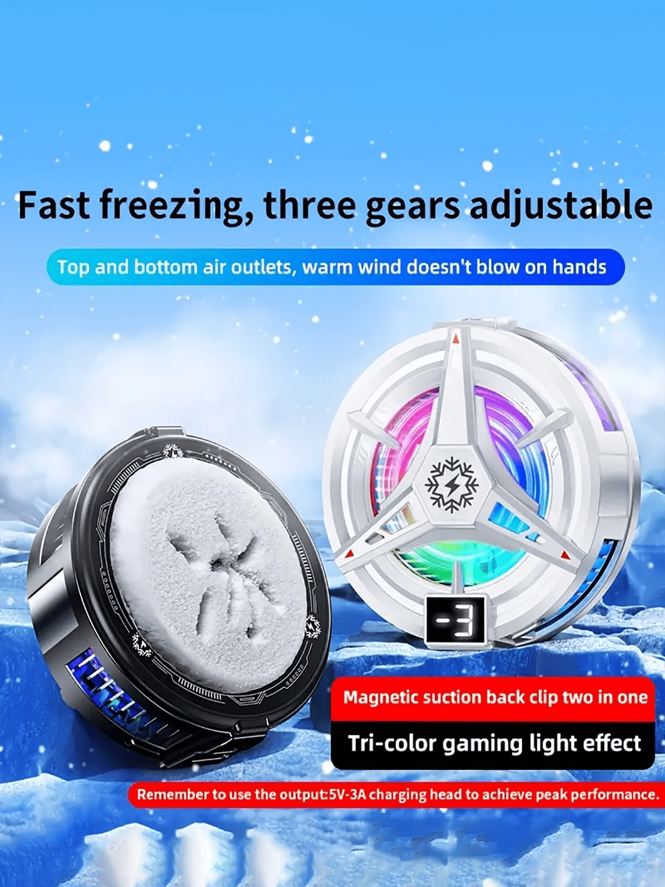 قاعدة تبريد هاتف خلوي 1 قطعة, ذات لوحة رقمية لدرجة...