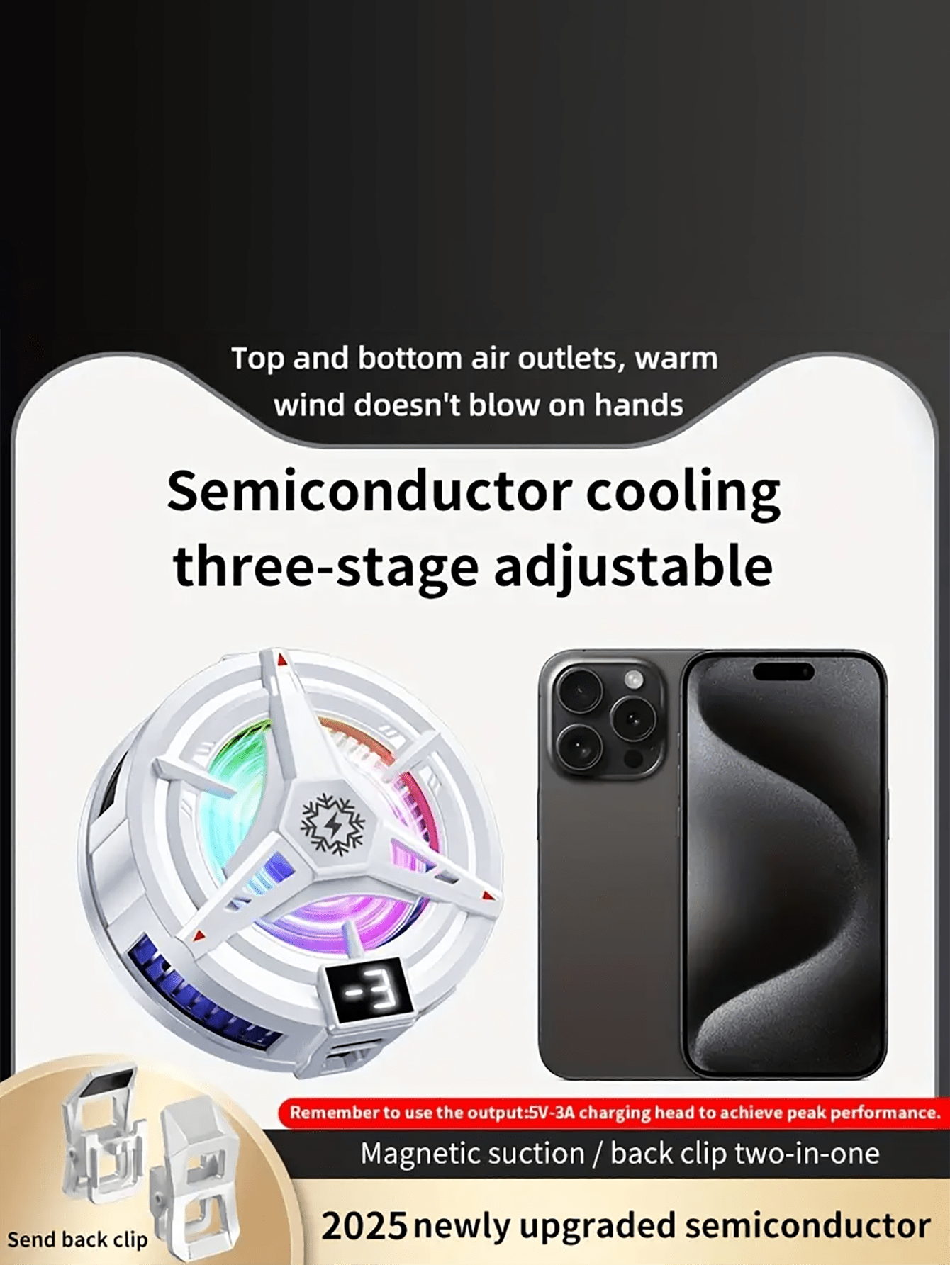 قاعدة تبريد هاتف خلوي 1 قطعة, ذات لوحة رقمية لدرجة...