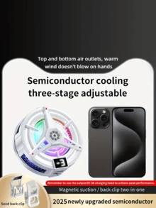 1个黑色磁吸式RGB灯效手机散热器，带温度显示风扇半导体散热片手机散热夹游戏散热神器