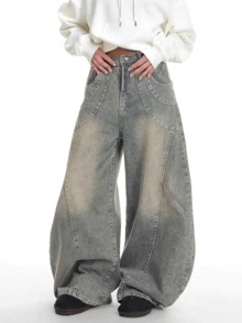 1件装男士Justice Brother风格休闲拼接直筒牛仔裤，做旧水洗，宽松版型街头风阔腿裤