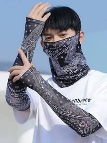 2 件/套男女通用夏季防紫外线臂套 - 防晒、冰丝、透气、耳钩颈套 - 户外、骑自行车、钓鱼、海滩、徒步旅行、日常使用必备（印花设计随机） - 彩色 - 查看 2