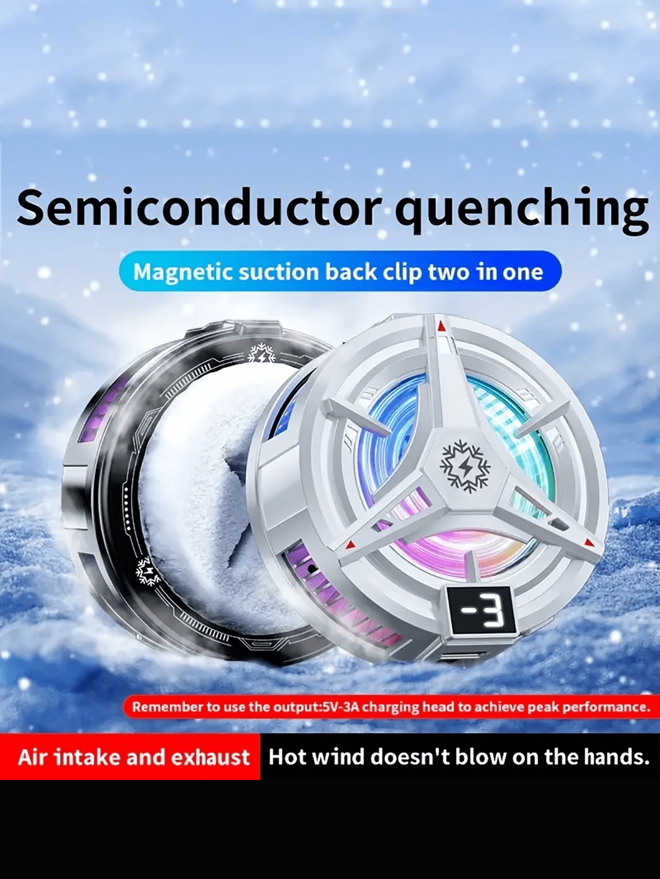 قاعدة تبريد هاتف خلوي 1 قطعة, ذات لوحة رقمية لدرجة...