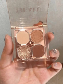 DIKALU 四色眼影盤,持久彩妝眼影盤裸色珠光色素沉著眼影