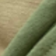 NUDE/GREEN