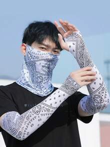 2 件/套男女通用夏季防紫外线臂套 - 防晒、冰丝、透气、耳钩颈套 - 户外、骑自行车、钓鱼、海滩、徒步旅行、日常使用必备（印花设计随机） - 彩色 - 查看 8