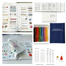 [刺绣入门套件] 刺绣图样书 + 针线活指南 + 缝纫教程手册 | DIY 工艺材料套件（含缝纫工具）（适合初学者）