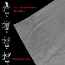 1pc 100X100cm PVA Fiber Water Soluble Embroidery Stabiliser Film Fabric Sewing Craft Supplies Use For Pesticide Packaging Etc - White - View 5