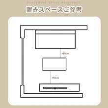 ソファベッド ソファ ベッド 幅153㎝ PU カップホルダー付き 組立て簡単 事務室用 サロン用 来客対応 ロータイプ 2人 リクライニングソファ 背もたれ3段階 取付可能な脚 省スペース 一人暮らし お手入れ簡単 コンパクト 沖縄と北海道は配送対象外 - ブラウンPU - チェックする 9