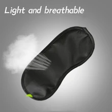 3D Eye Contour Sleeping Mask, 3D Unisex Sleeping Mask, Zero Intraocular Pressure Eye Mask, Soft And Comfortable To Help Deep Sleep And Yoga Relaxation, Adjustable Strap Size, Suitable For Different Head Shapes, Suitable For Naps, Travel Rest, Deep Sleep, Suitable For Supine And Side Sleepers, Ideal For Relaxation And Sleep Aid
